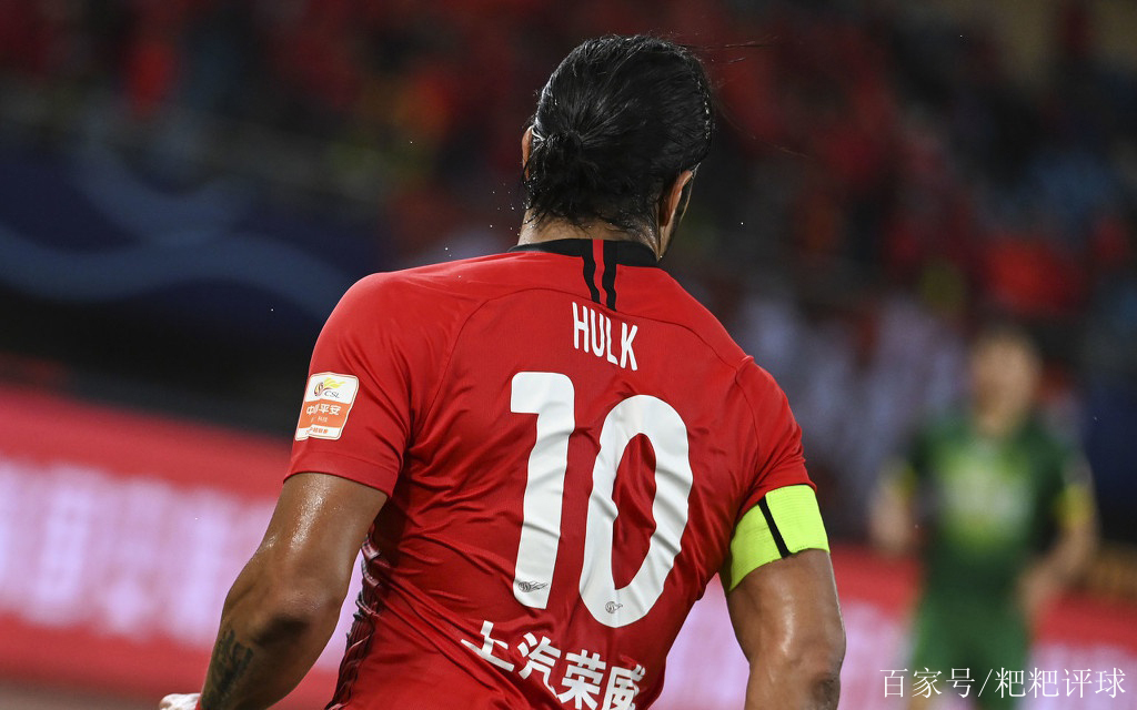 上港客场遭遇逆转，胡尔克闪现伤停魔咒的简单介绍