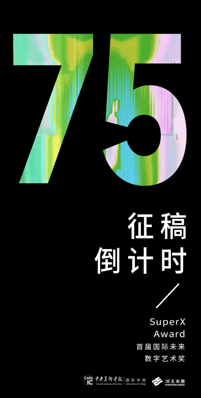 关于备战精神饱满，期待在国际舞台上大放异彩的信息